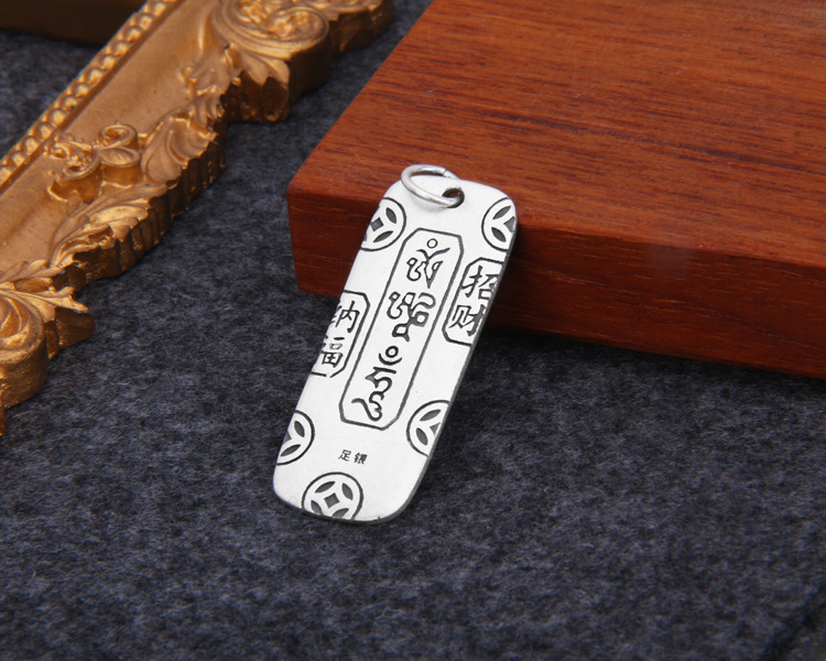 Alternative view of S925 Sterling Silver Pedant