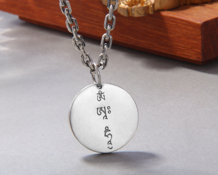 Alternative view of S925 Sterling Silver Pedant