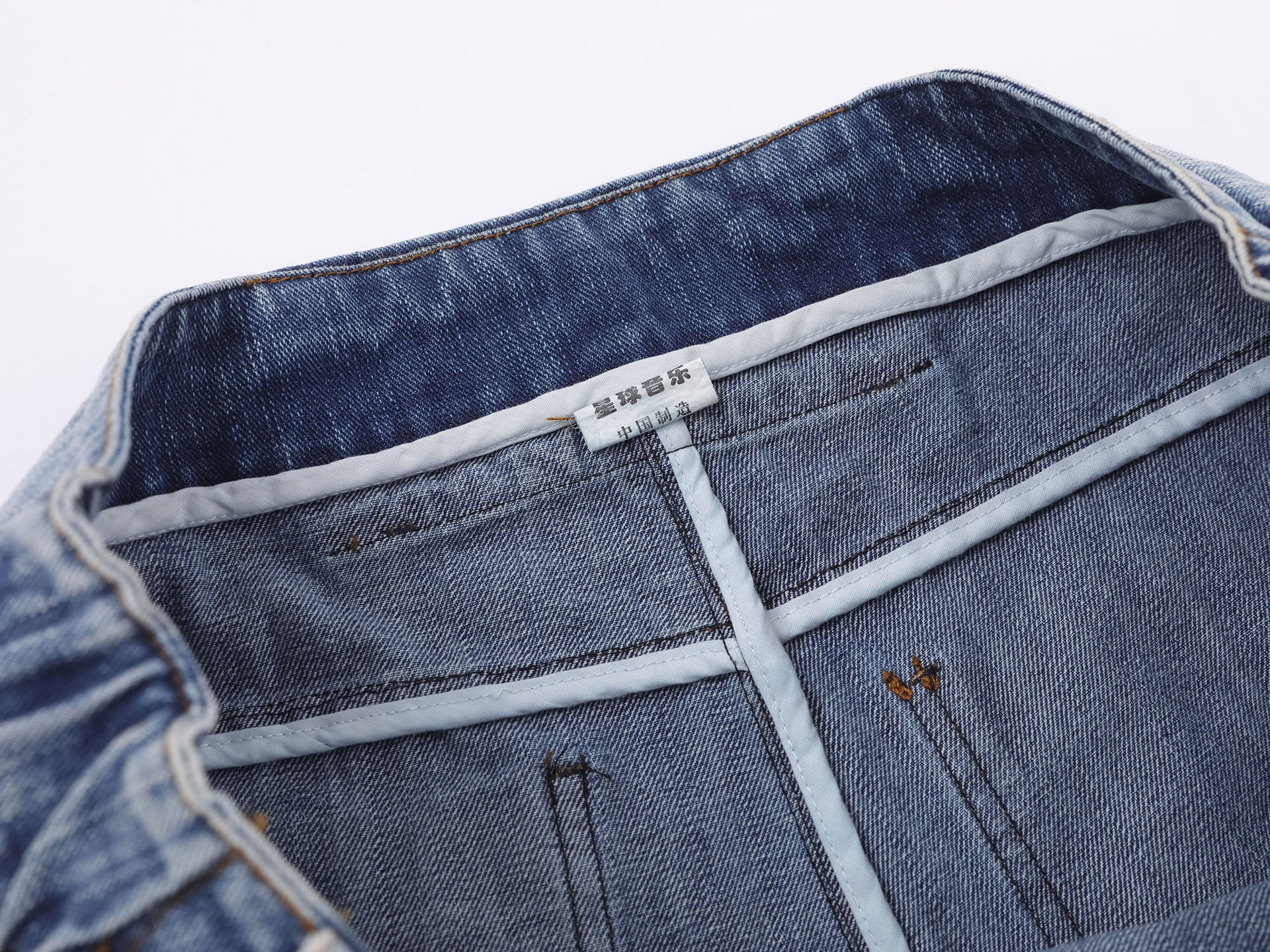 Jeans - Image 7